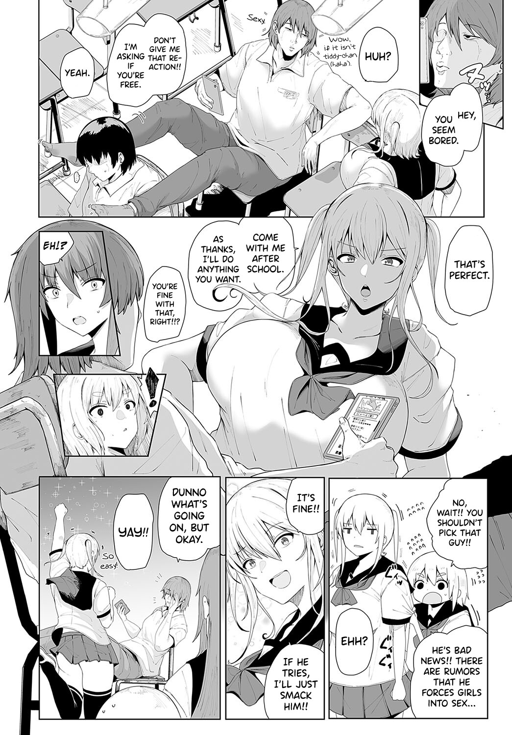 Hentai Manga Comic-A story about being pushed around and then being screwed by a male-Read-2